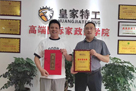 河南濮阳朱鹏合作成功