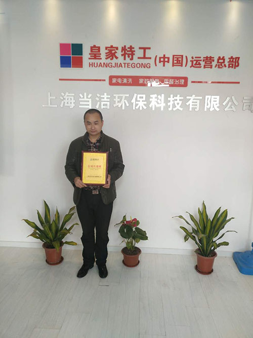 微信图片_20170330143300.jpg